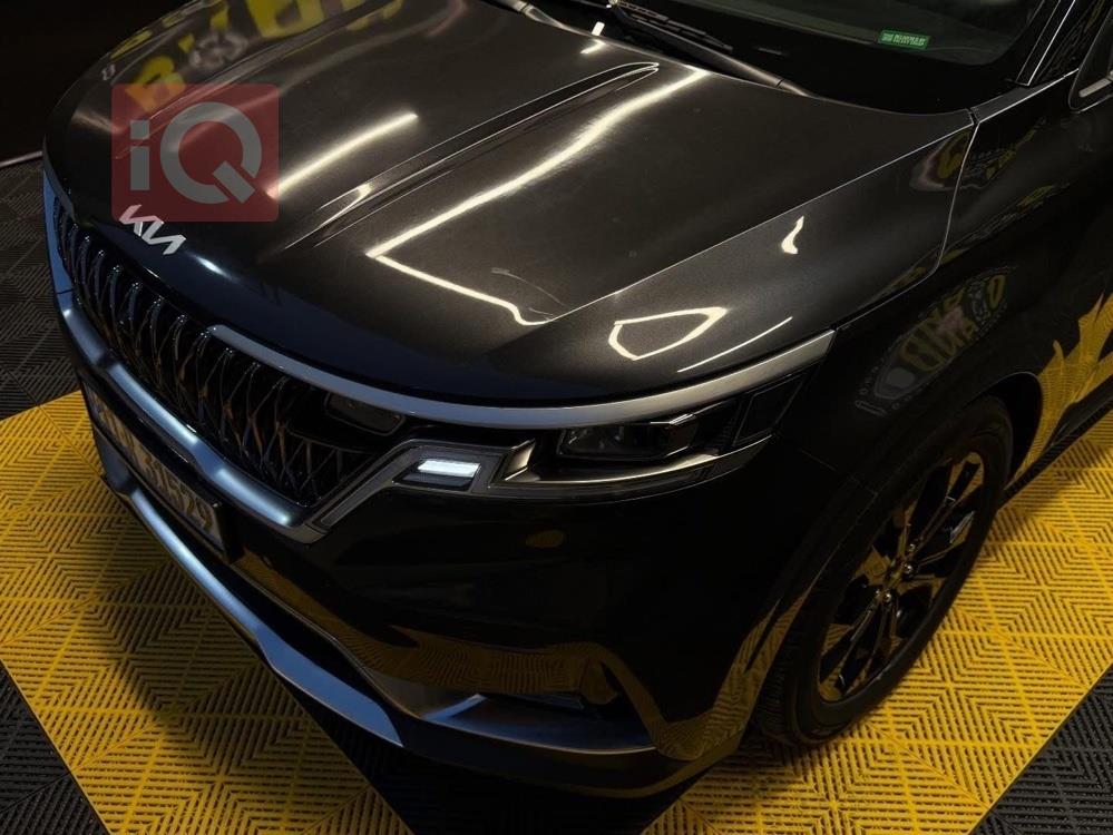 کیا کەرنیڤاڵ